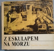 Z eskulapem po morzu. Eugeniusz Koczorowski, 1977