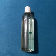 The Body Shop White Musk wegański żel pod prysznic i do kąpieli 250 ml