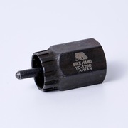 Klucz do kaset Campagnolo - Bike Hand YC-126C