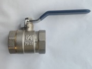 ZAWÓR 1 1/4''  KULOWY Z DŁAWIKIEM PN25