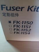 Zespół grzejny  Kyocera FK-1150  do M2040 itp