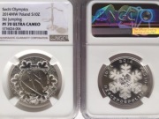 10 ZŁ OLIMPIADA SOCZI 2014 NGC PF70 ! MAX IDEAŁ PRZEPIĘKNA
