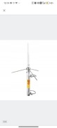 Antena X 30 Nowa 