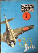 Mały Modelarz -maj 1986r.