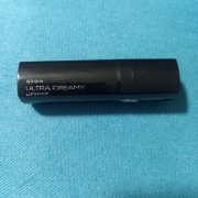 Avon Ultra kremowa szminka Show Some Skin Creamy 15