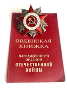 Order OWW numer 3442154, z dokumentem.Srebrny 28 gramów.Luks