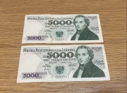 Banknot 5000 złotych 1 czerwca 1982 seria N