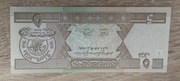 Afganistan 5 Afghanis 2002r. P-66a. UNC 