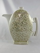 ĆMIELÓW Płaski dzbanek duży 24 cm idealny stan