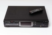 Philips CDR-770 CD-Audio Player & Recorder