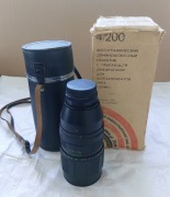 Obiektyw od starego aparatu fotograficznego. 