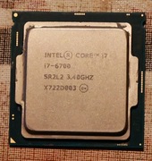 PROCESOR I7 Generacja procesora: 6