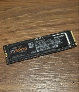 SAMSUNG 970EVO PLUS 250gb