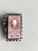 Znaczek na odznace Lenin,lustro.Zobacz wszystkie moje produkty