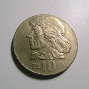 Moneta 10zł 1972 Tadeusz Kościuszko