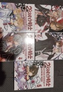 Vampire Knight vol 1-5