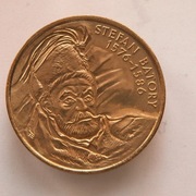 2 złote STEFAN BATORY 1997