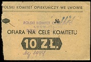 Cegiełka 10zł, 1944r. Ofiara Na Polski Komitet Opiekuńczy We Lwowie. N08871