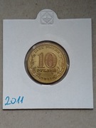 Moneta Rosja 10 rubli 2011 Biełgorod 