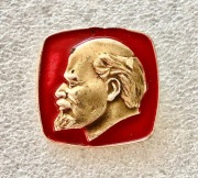 Lenin  . Zobacz wszystkie moje przedmioty