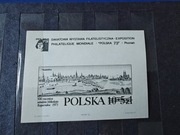 Światowa Wystawa Filatelistyczna „Polska 73” - nowodruk
