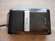 Benq DC C500 uszkodzony