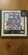 Playstation 1 Gra Shin Super Robot Taisen NTSCJ
