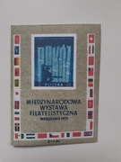 Blok czysty fałszerstwo