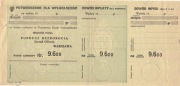 PRL, Warszawa, dowód wpłaty Fundusz Bezrobocia Zarząd Główny