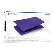 Oryginalna osłona PlayStation 5 Galactic Purple - nowa [console covers]