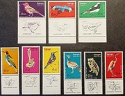 PTAKI ŚWIATA - IZRAEL ** - czysty + TABSY