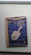 W pogoni za czarnym karłem