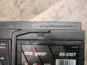 Akumulator 45Ah 400A 12V sprawny