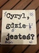 CYRYL GDZIE JESTEŚ - WIKTOR WOROSZYLSKI - NASZA KSIĘGARNIA 1985