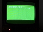 Nowy transformator HV Unitra Biazet TVL-53 monitor Unitra WZT TWM-315