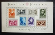 Blok 10 ** KULTURA POLSKA Rocznik 1948 bardzo ładny stan