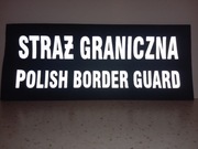 32 Naszywka odblaskowa Straż Graniczna 29x11,2
