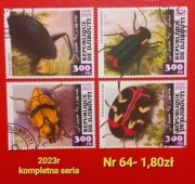 Znaczki fauna:64: owady- Dżibuti 2023r 