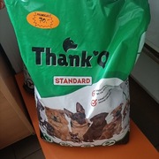 Karma dla psa 10 kg.