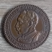 Niemcy, Prusy, Wilhelm II, 2 marki 1913 PRÓBA, Karl Goetz - KOPIA