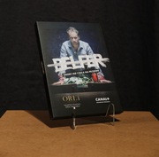 BELFER - Sezon 1 - DVD - Serial - Canal+ - Maciej Stuhr