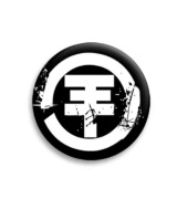 duży button / przypinka Tokio Hotel 