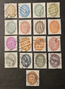 *** DienstMARkeN *** Deutsche Reich *** Serie *** 31