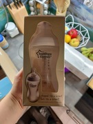 Butelka Tommee Tippee