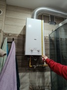 Piecyk gazowy BRD Lnx 11 Chaffoteaux 