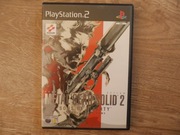 ps2 metal gear solid 2