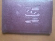 Legitymacja PZPR 1954