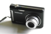 Cyfrowy aparat kompaktowy Traveler Super Slim XS 10 Zestaw