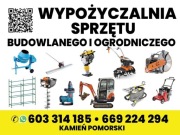 Wypożyczalnia. Sprzęt budowlany, ogrodniczy, czyszczący, elewacijny. 