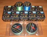 Plecionka 0,12mm 8,1kg 1000m plecionki ( 10 x 100m  plu    100m gratis ) 